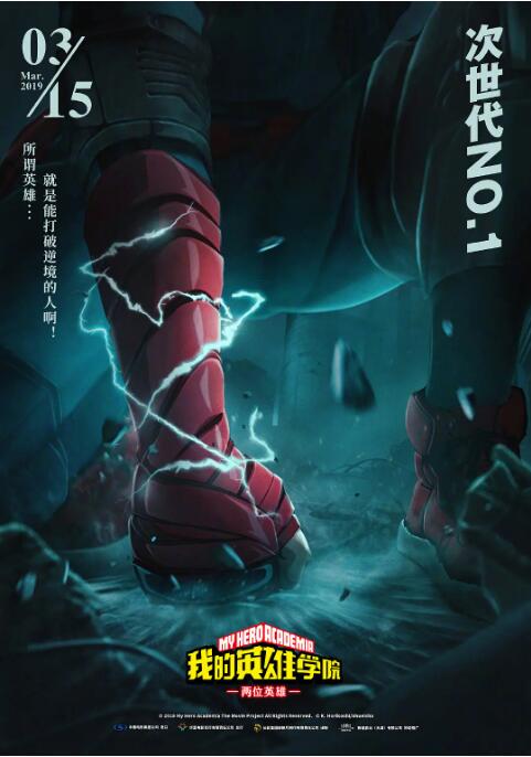 涩爱视频